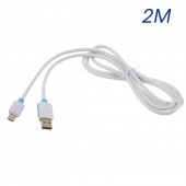Charging Data Sync Cable Type-C to Type-C 2M White