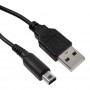 1m USB Power Charging Data Cable Nintendo 3DS 2DS DSi XL